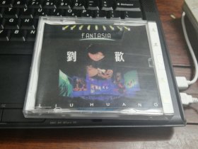 音乐新时空 刘欢 VCD