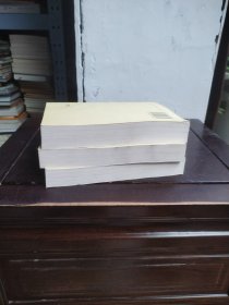 江泽民文选（全三卷）