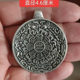 老银九宫八卦牌11415