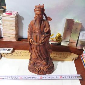 财神如意大摆件有残缺