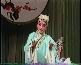 昆曲 DVD 第三届梅花奖展演实况 王奉梅 汪世瑜主演 琴挑