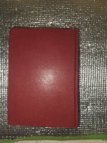 古龙作品集4