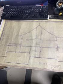 【建筑图纸】    江苏省建筑设计院    南京师范大学   剖面    【满20元包邮】