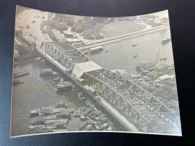 民国上海外白渡桥老照片，长17.5厘米，宽13.5厘米。包老包真，品相如图。