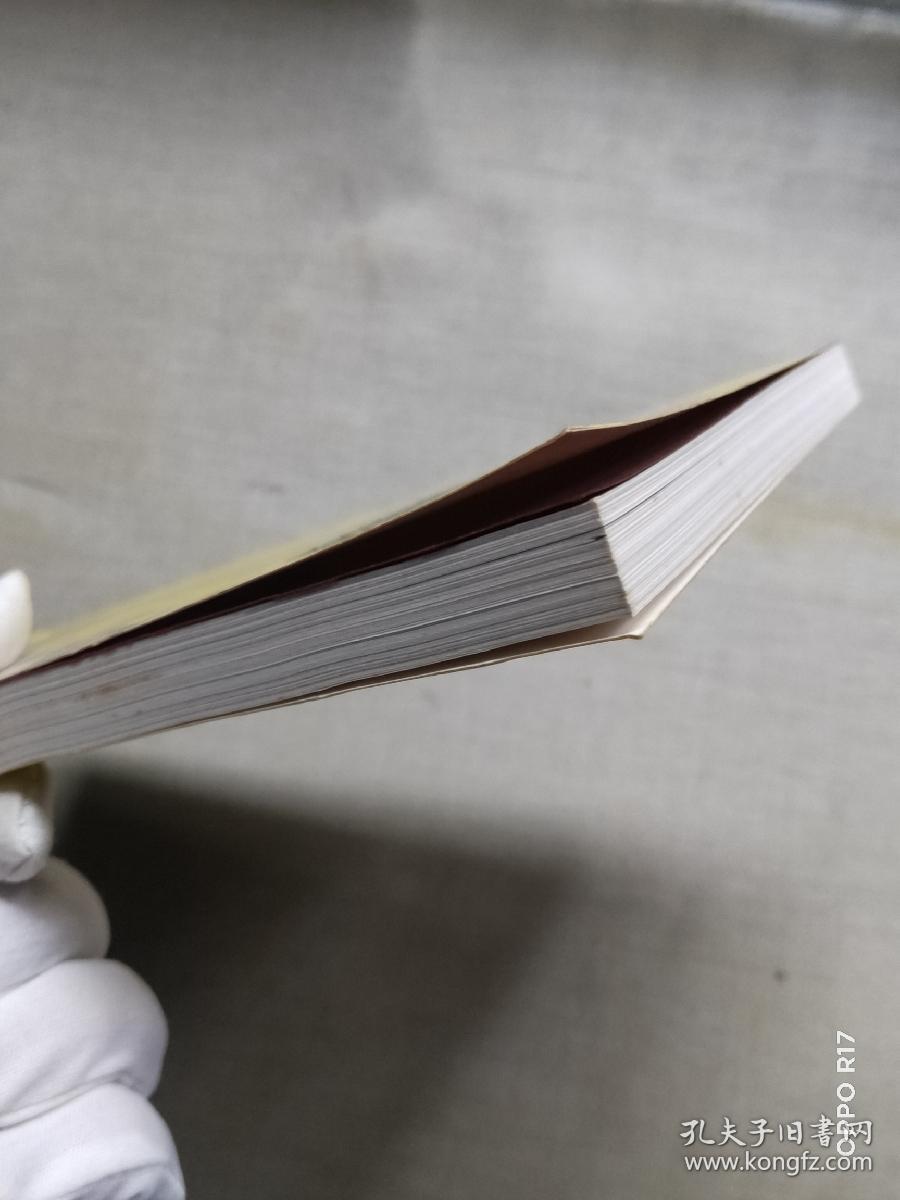 点击查看原图 10倍速影像阅读法