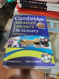 Cambridge Advanced Learner's Dictionary剑桥大学800周年志庆纪念版