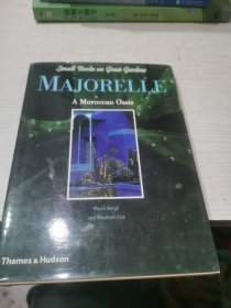 MAJORELLE