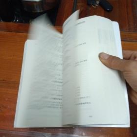 面向问题的统计学：（1）科研设计与统计基础