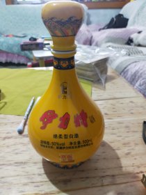 黄釉瓷瓶
