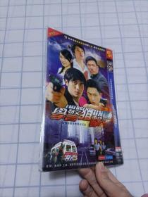 DVD 学警狙击