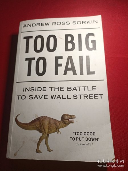 Too Big to Fail：Inside the Battle to Save Wall Street