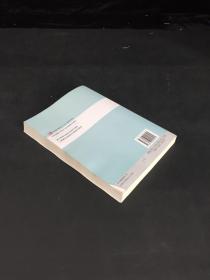 住房城乡建设系统“六五”普法知识读本:行政处罚与行政救济法规知识读本