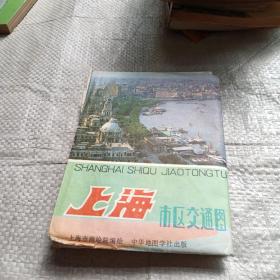 上海市郊区交通图 1988