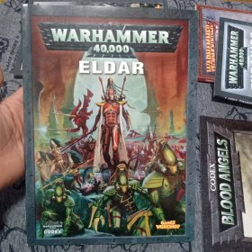 Warhammer 40,000【战锤40K】CODEX:ELDAR