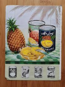 50年代菠萝罐头出口商品广告