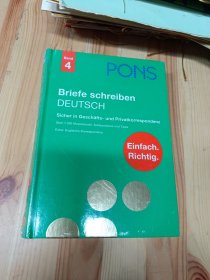 Briefe schreiben DEUTSCH