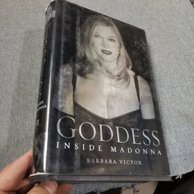 GODDESS INSIDE MADONNA