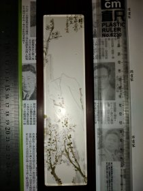 【复印件】民国时期艺术家简介信息一页，涉及:浙江嘉善丁悚/慕琴、江都丁鑫/慕冰、浙江吴兴丁士源/问槎、山东丁束斋、浙江上虞丁念先/守棠、上海丁冠颜、丁瑛卿/雪如、山东潍县丁善长/莲峰、广东茂名丁衍庸、江苏吴县丁序鏞、浙江镇海丁健行/知止居士、浙江定海丁滋华/孤舟山人……