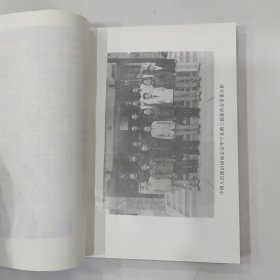 华宁县文史资料选辑 第五辑（8品小32开封面有破损1992年6月版211页收录华宁县“七五”期间的回顾， 华宁县“七五”期间的国民经济， 我记忆中的旧华宁城，华宁县的金融事业， 华宁教育今昔，盘溪镇教育展顾， 民国以来盘溪彝族乡教育简史 ，欣欣向荣的华宁广播电视事业， 华宁的医疗卫生事业，华宁县医院史话，盘溪卫生事业今昔， 华宁妇幼保健概述， 华宁防疫事业的成等内容参看书影）57928