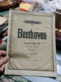 老乐谱：Beethoven Sonate Opus24 贝多芬： 小提琴奏鸣曲 be Ⅷ