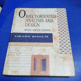 OBJECT-ORIENTED ANALYSIS AND DESIGN