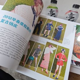 路易威登大图鉴：鉴赏购买指南