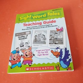 Sight Word Tales Teaching Guide