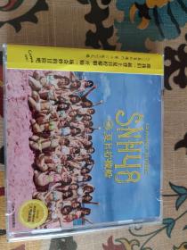 SNH48夏日柠檬船 CD 正版