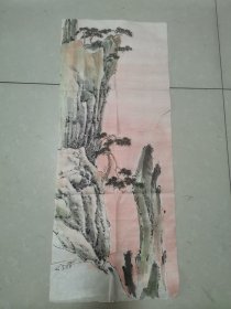 同一来源，马济川（原国家文物局副局长）、傅亚（著名导演、原八一电影制片厂副厂长） 夫妇旧藏：傅亚 国画作品-05、无款、撕开（详见照片）