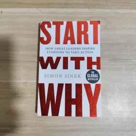 Start With Why【内页干净】