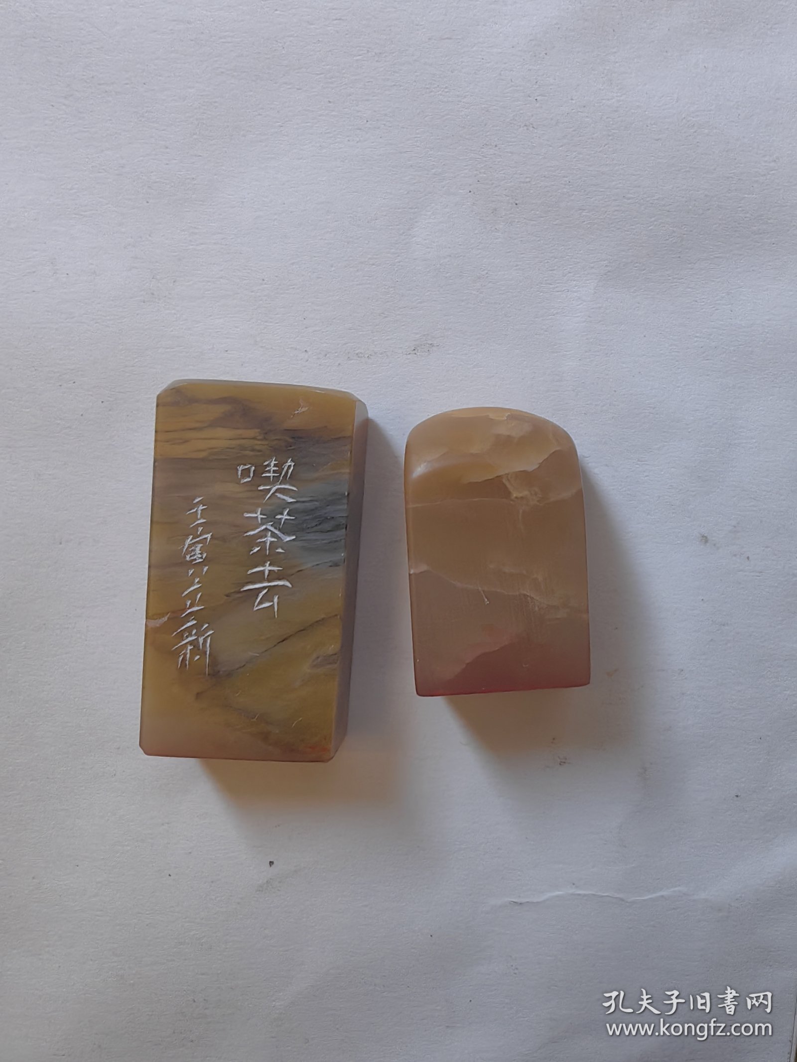 印章二枚 一枚作者为立新 别一枚无款