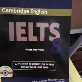 IELTS:     8