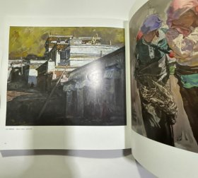 远山的呼唤：栾布油画作品集 有画家本人铅笔签名