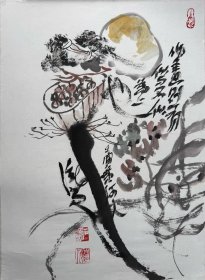 黄河人大写意设色花卉小品。黄河人，号白云、字河子，斋号草庐蓭，1955年出生于河南郑州。当代画家。师从石鲁、李伯安、李世南等名师。系中国文学艺术联合会第二届全国委员会委员、中国艺术家学会委员、中国国画家协会理事、中国敦煌书画艺术委员会副主席、世界汉诗协会理事、中国美协河南分会会员、中国豫苑书画研究院院长、《东方墨潮》报社社长。