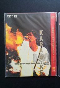 谭咏麟演唱会DVD