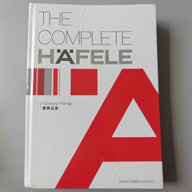 THE COMPLETE HAFELE 1 Furniture Fittings家具五金