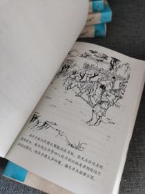 倚天屠龙记（全四册）：金庸作品集口袋本