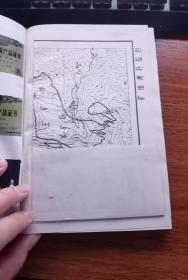 宜春钽铌矿志（1970-1990）