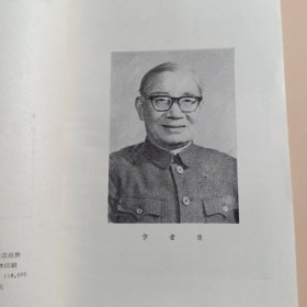 钱塘江建桥回忆