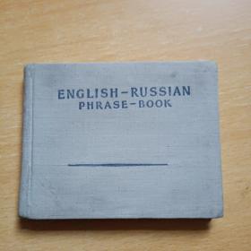 ENGLISH-RUSSIAN