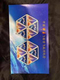 低售一版2000年神舟小飞船一版，好品如图