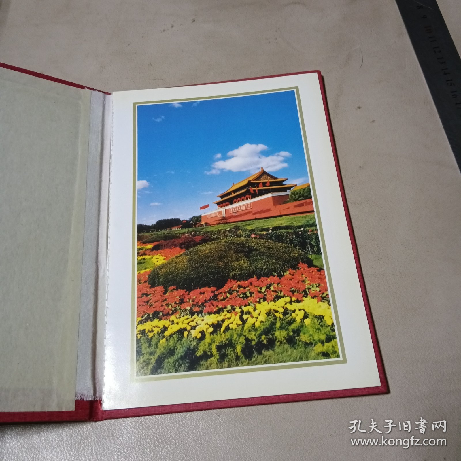 点击查看原图 天安门参观纪念