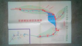 旧地图-(江西靖安)三爪仑宝峰景区游览示意图8开8品