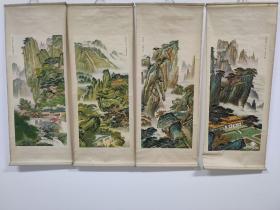 《黄山四景》四条屏青绿山水设色于锦声年画杨柳青画店