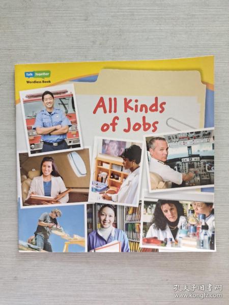 All Kinds of Jobs