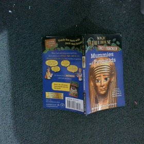 Mummies and Pyramids (Magic Tree House Research Guide) 神奇树屋系列：木乃伊与金字塔 英文儿童读物 7-10岁