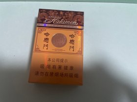 烟标：哈德门