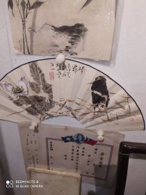 上海著名画家(朱大醉)扇面