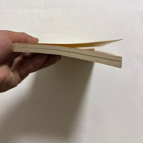 马克思 法兰西内战