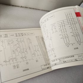 16D303-3常用水泵控制电路图